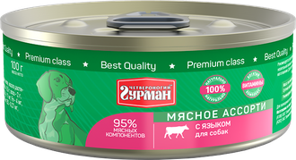 Четвероногий гурман Мясное ассорти консервы для собак с языком 100 г