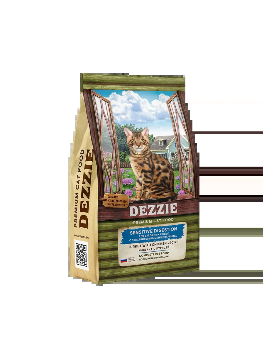 Dezzie Сухой корм для кошек для ЖКТ с курицей и индейкой - 2 кг