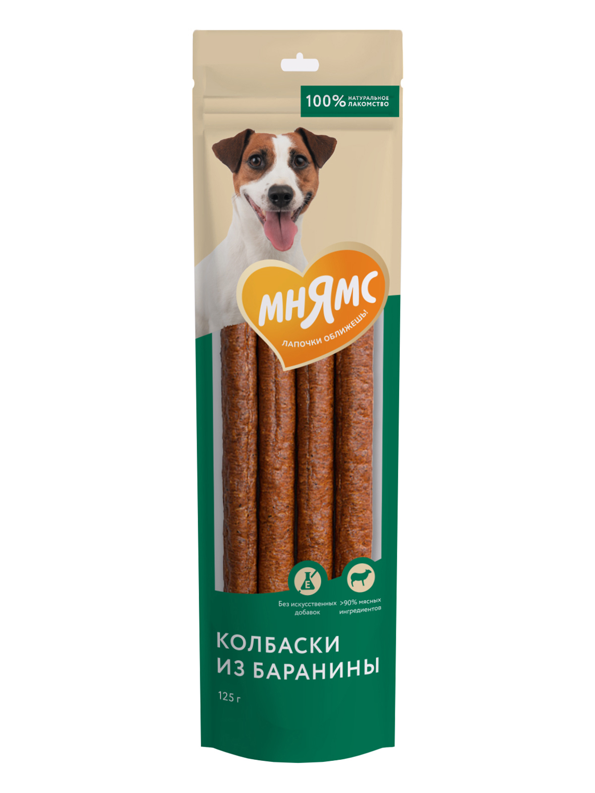 Лакомство Мнямс На каждый день для собак Колбаски из баранины 125 г