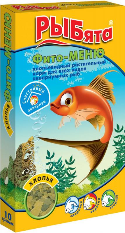 РЫБята "Фито-МЕНЮ  ХЛОПЬЯ" растительный корм для рыб, 10г
