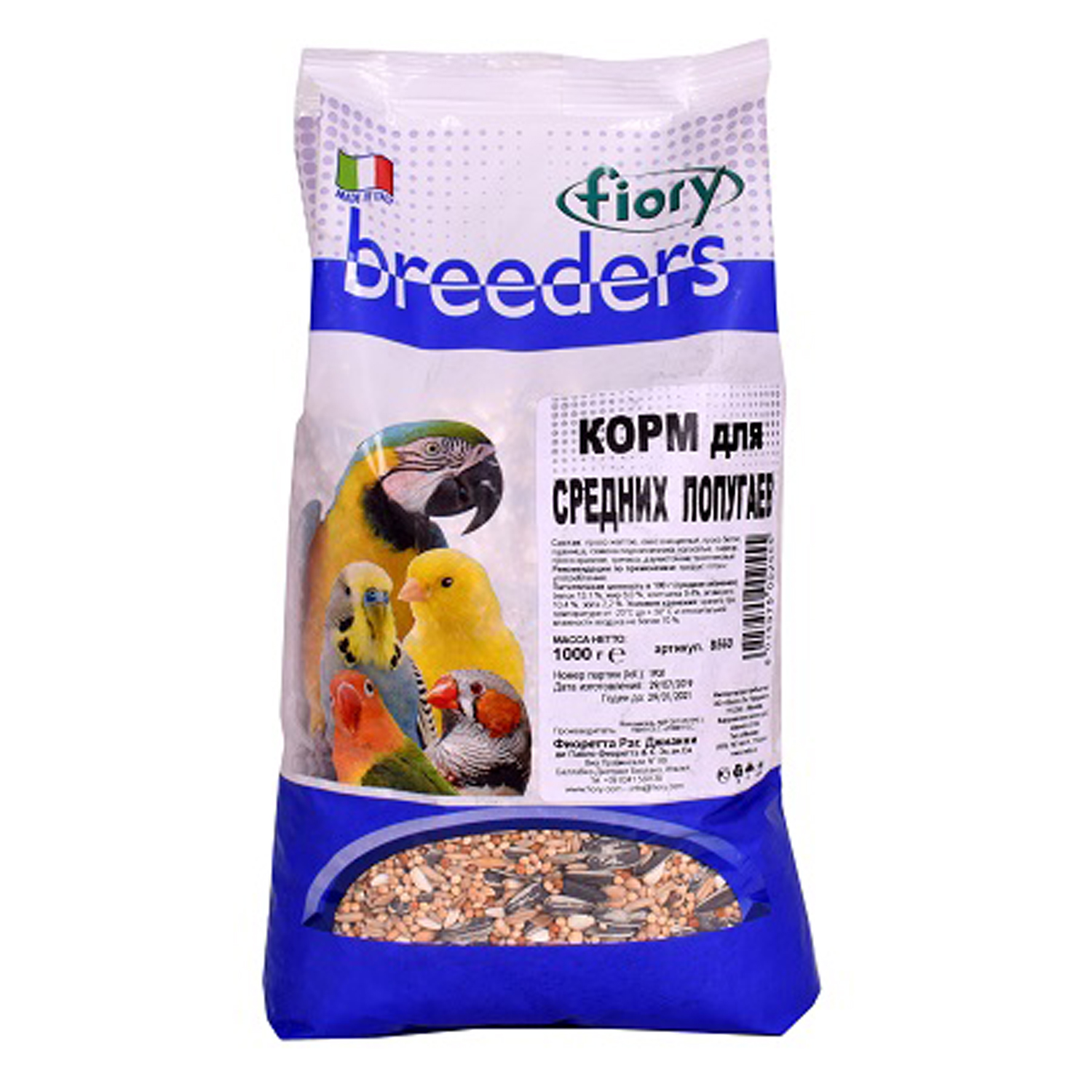 Корм Fiory для средних попугаев "Fiory Breeders", 1 кг