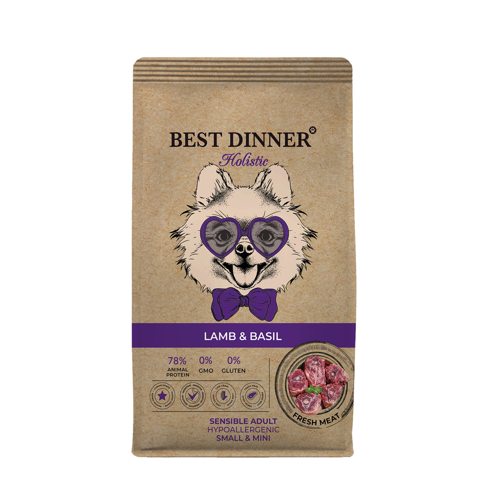 Бест Dinner Холистик Эдалт Сенсибл Мини Ягненок с Базиликом  (сухой корм д/собак) - 1,5 кг