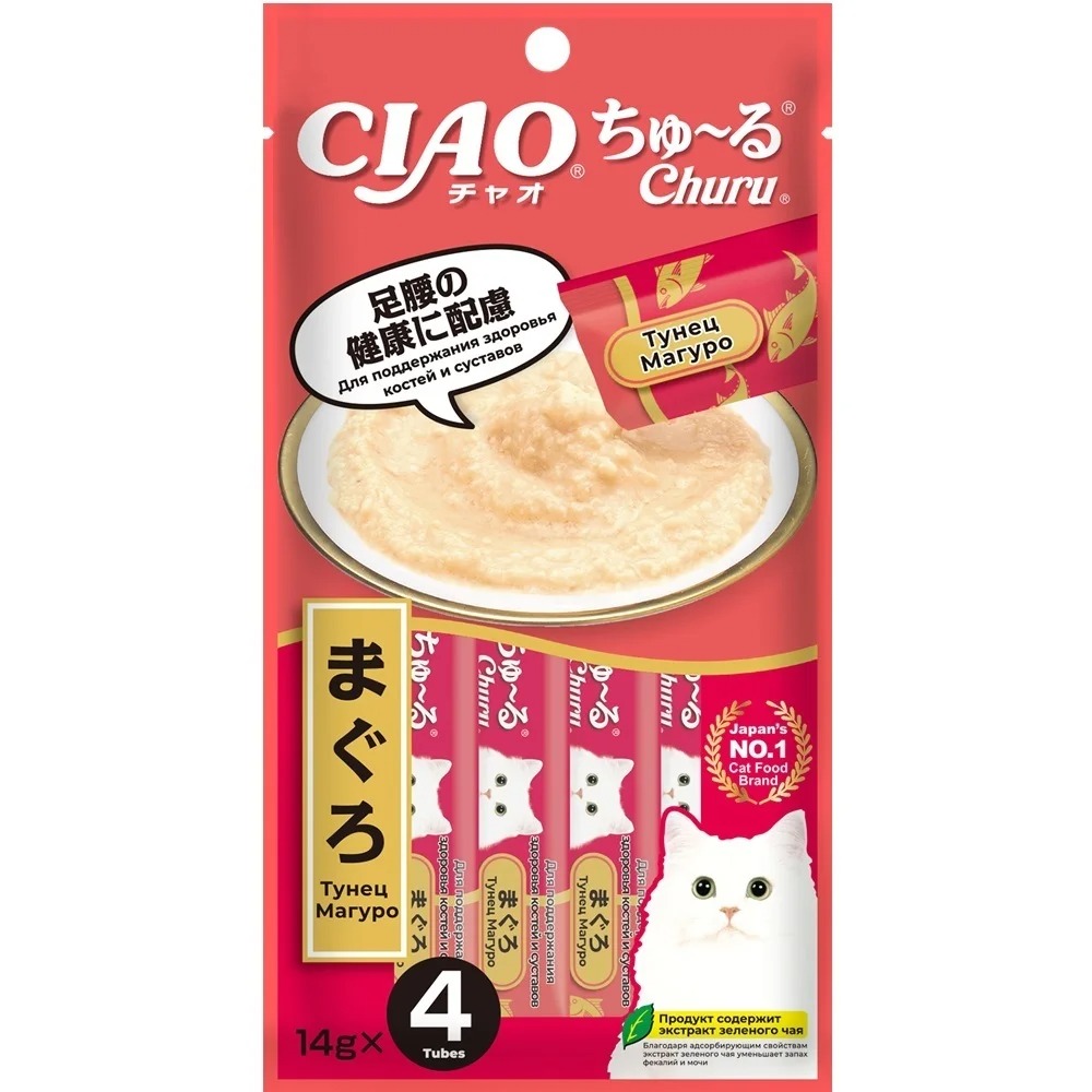 INABA CIAO Churu Крем-Лакомство  пюре для кошек Тунец Магуро для поддержания здоровья костей и суставов, 14 г х 4 шт. 4901133444968