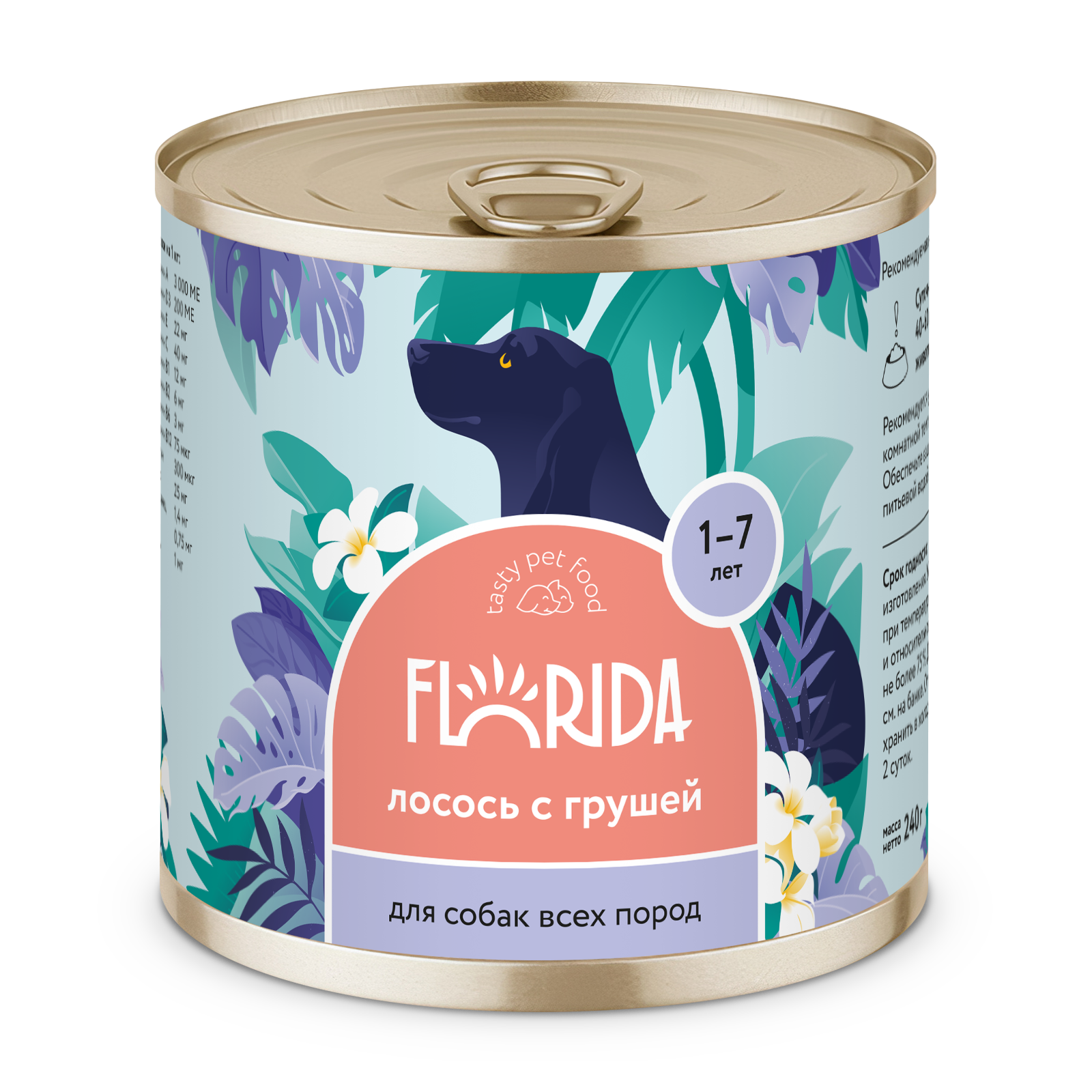 Florida Влажный корм для собак с лососем и грушей 240гр-1шт 4640201673694 4609708380443