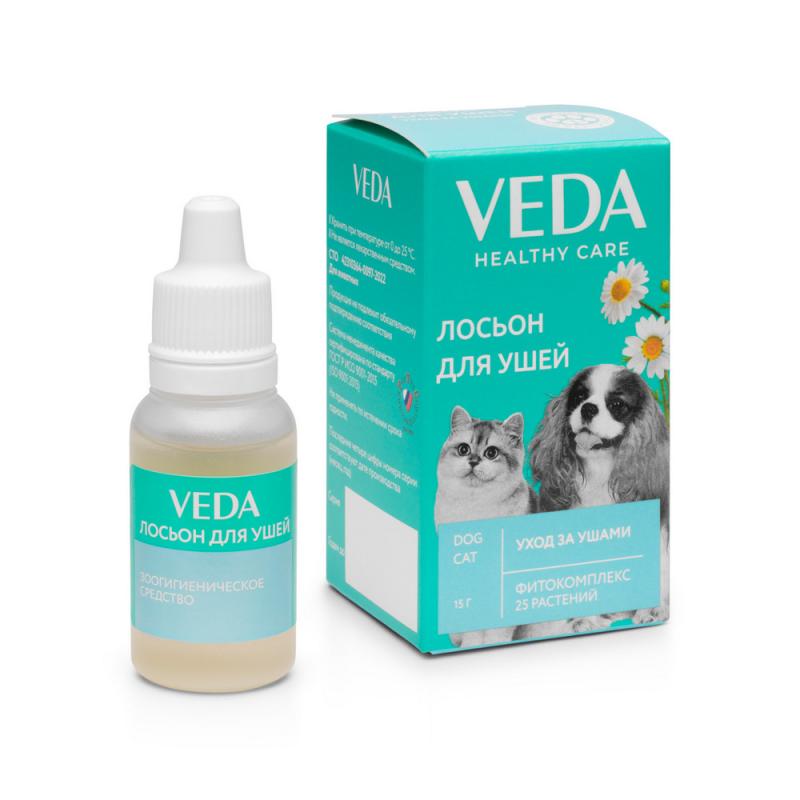 Лосьон для ушей, для кошек и собак, 15 г