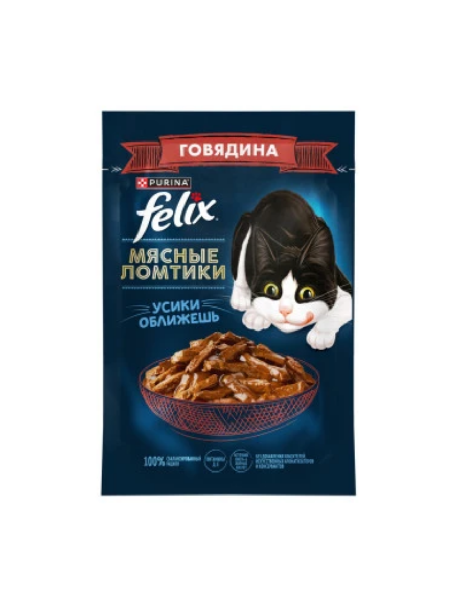 FELIX Влажный корм Мясные ломтики для кошек, говядина, 75гр