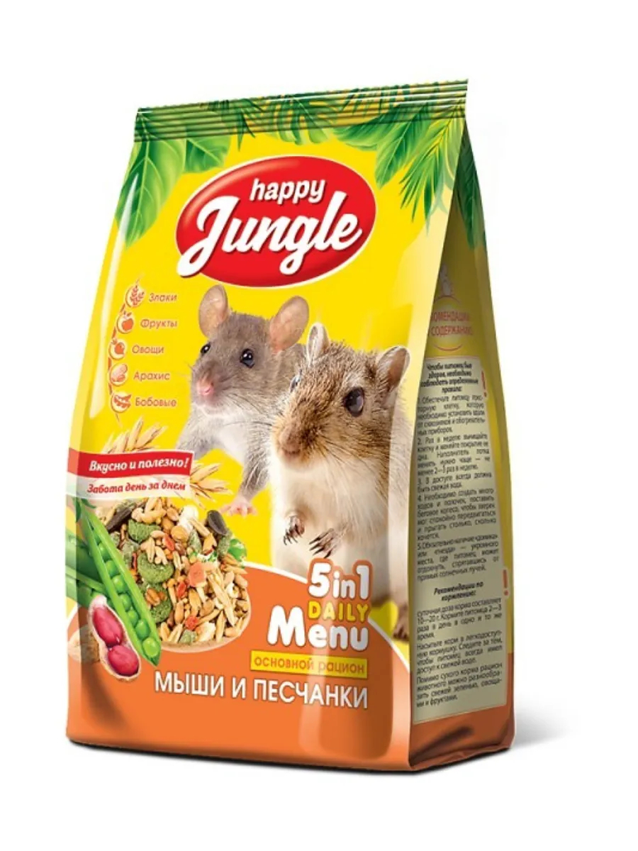 HAPPY JUNGLE Корм для мышей и песчанок 400 г