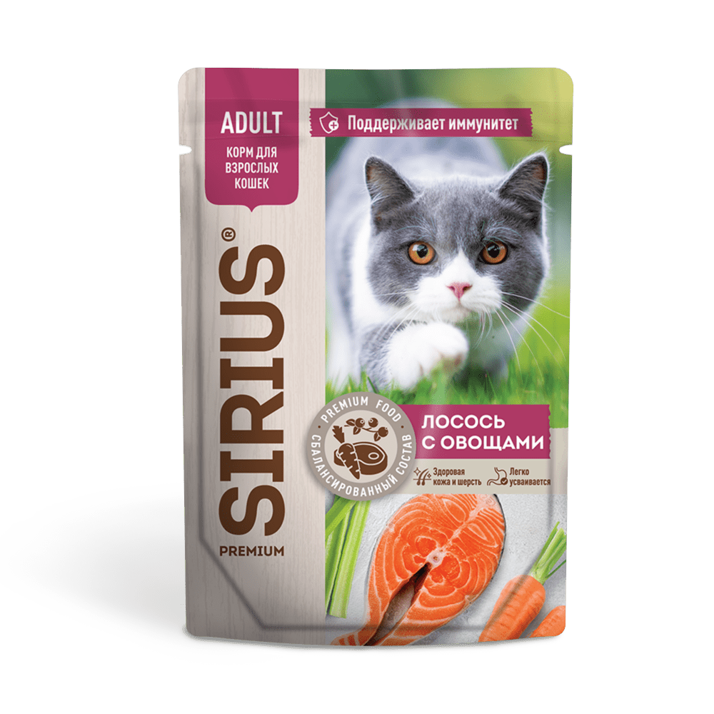 SIRIUS Влажный корм для кошек, с лососем и овощами, 85г 4630169560792
