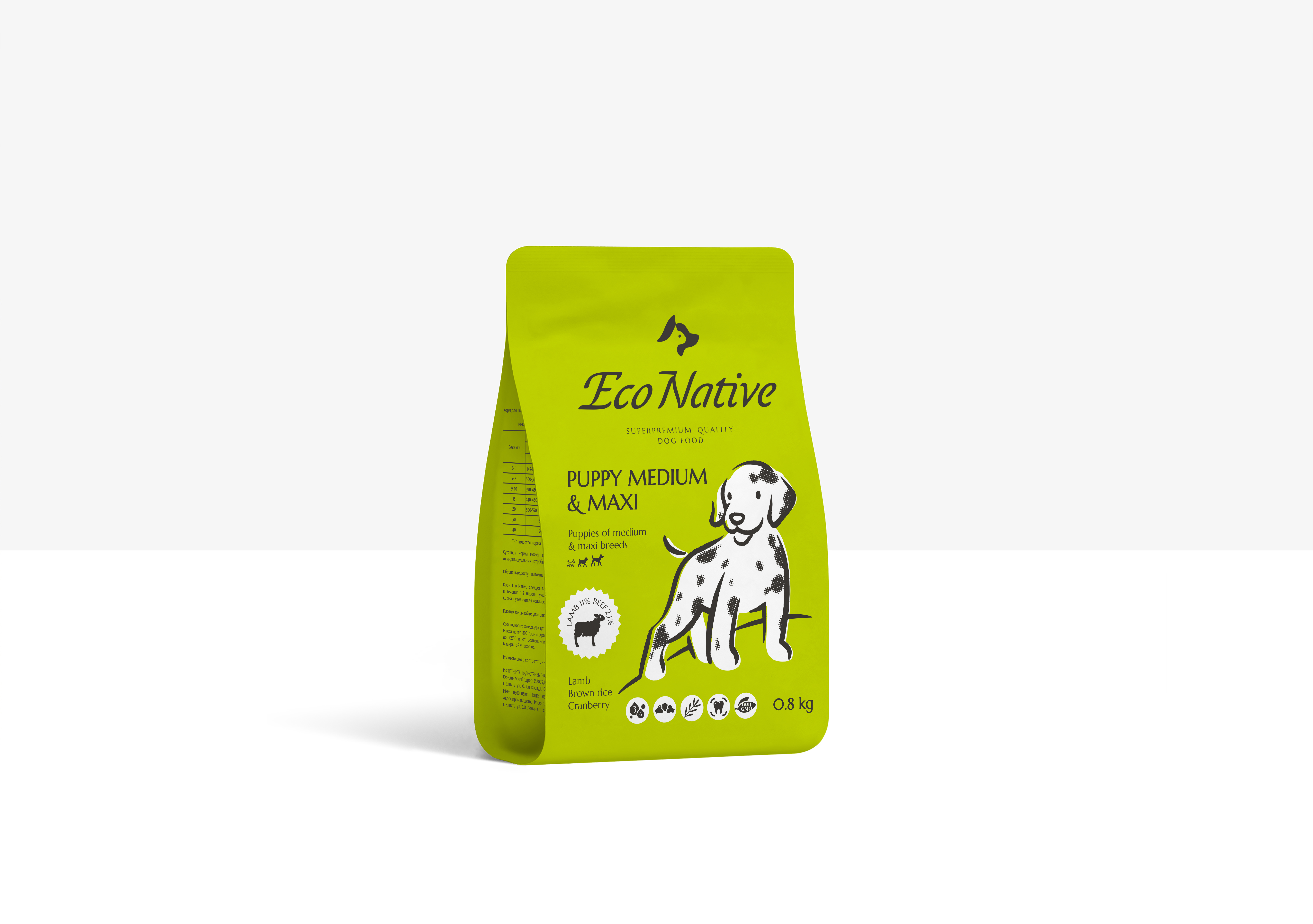 Eco Native LAMB Сухой корм из мяса степного ягненка с бурым рисом и лесной клюквой для щенков средних и крупных пород, 800 гр.