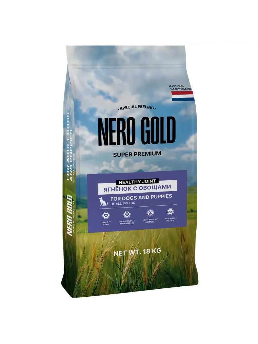 Nero Gold Сухой корм для собак и щен с мясом ягненка и овощами 18 кг