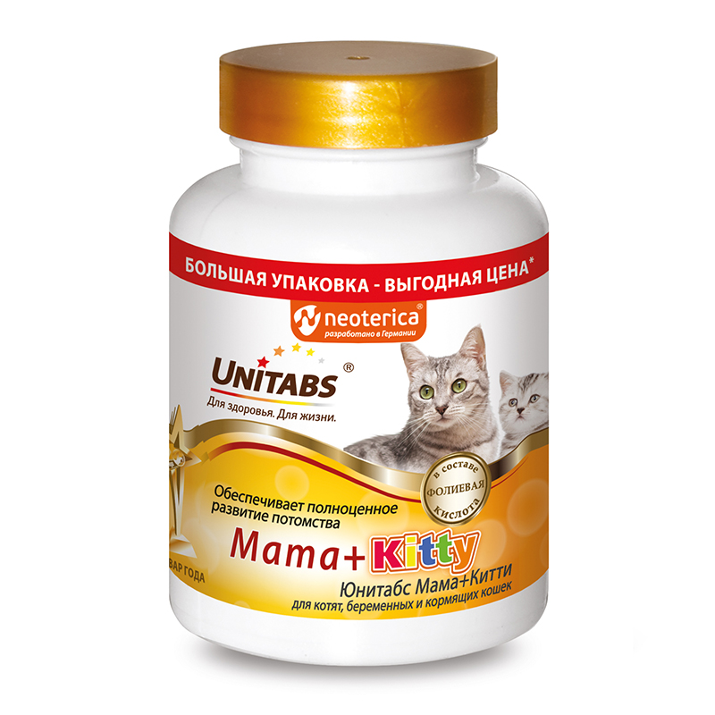 UNITABS Unitabs Mama+Kitty с В9 Витамины для кошек и котят, таблетки, № 200