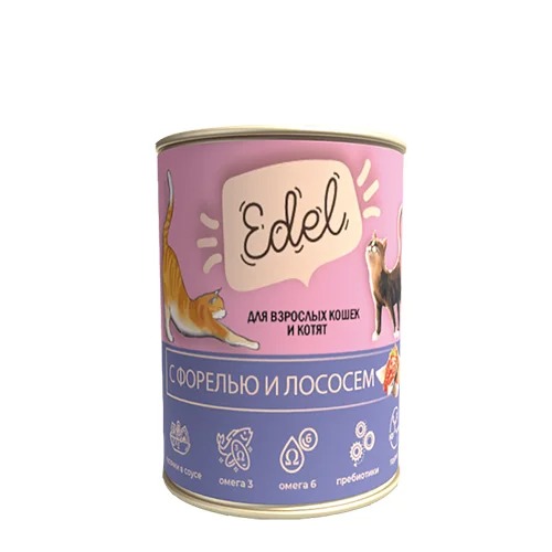 Edel Эдель Консервы для взрослых кошек кусочки в соусе, с форелью и лососем, 400 г