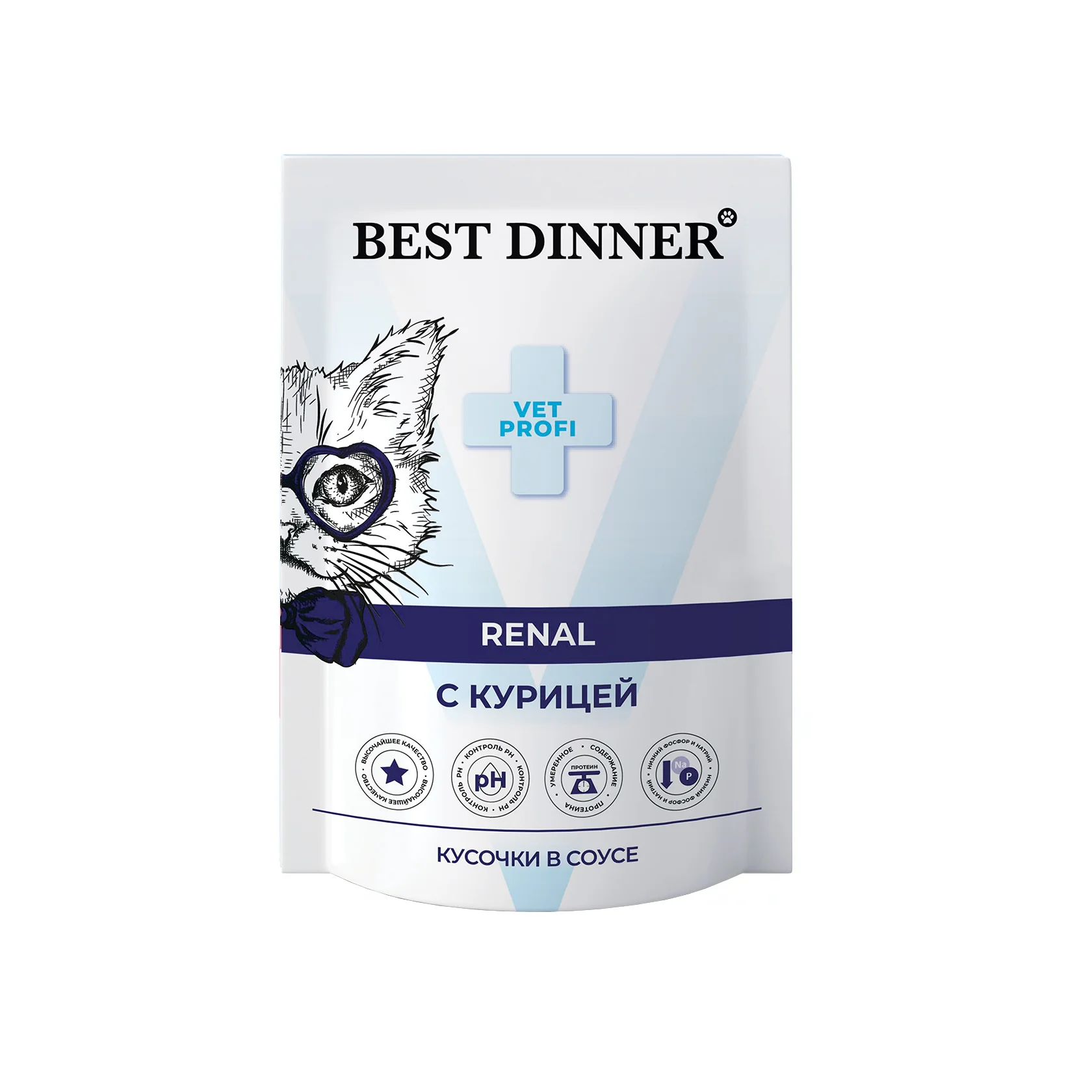 Влажный корм Best Dinner Exclusive Vet Profi Renal (Бест Диннер) для кошек с заболеваниями почек кусочки курицы в соусе 85г
