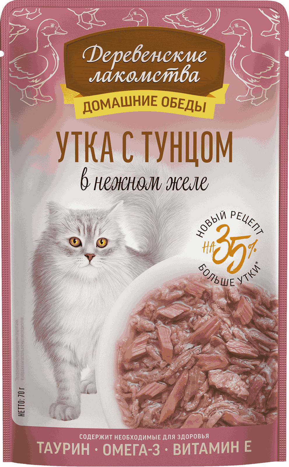 Деревенские лакомства Влажный корм для кошек утка с тунцом в желе 70гр