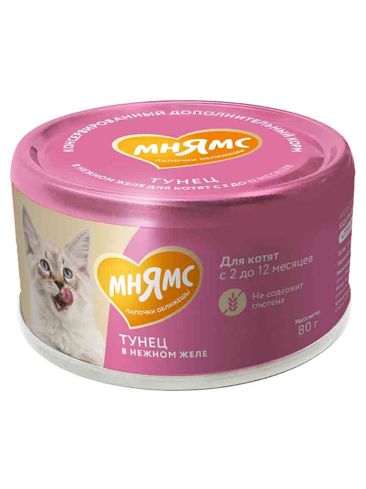 Влажный дополнительный корм Мнямс На каждый день для котят с 2 до 12 месяцев "тунец в нежном желе" 80 г