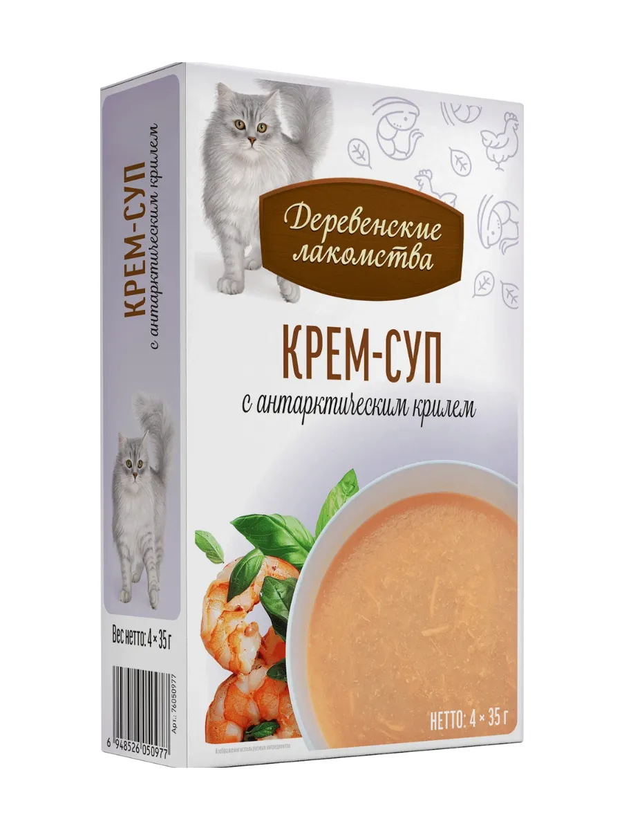 Деревенские Лакомства Крем-суп для кошек с антарктическим крилем 4шт х35 г