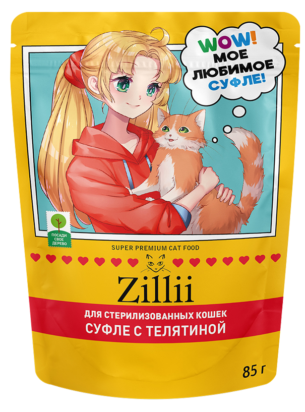ZILLII Влажный корм для взрослых стерилизованных кошек суфле с Телятиной 85г