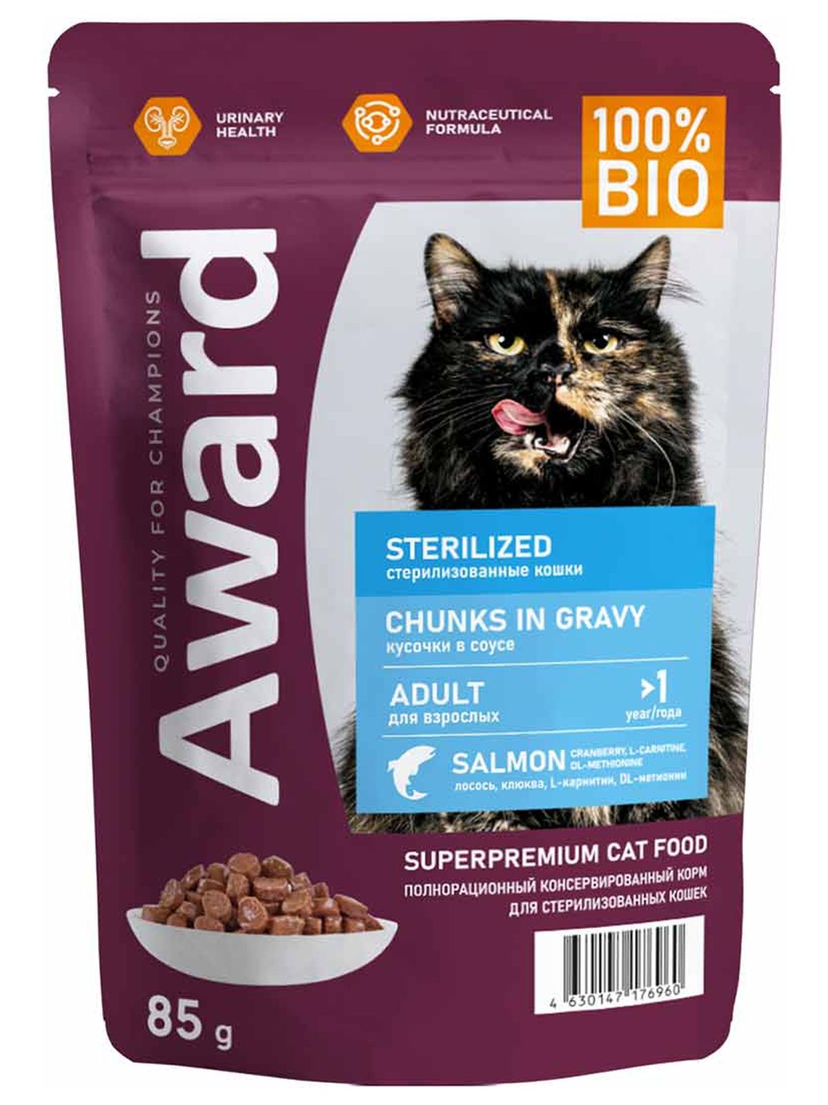 AWARD Sterilized Влажный корм для взрослых стерилизованных кошек кусочки в соусе, с лососем, 85г
