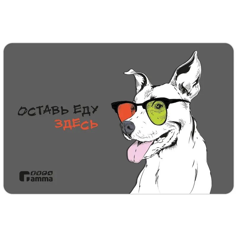 Шарик Коврик под миску, 43х28см