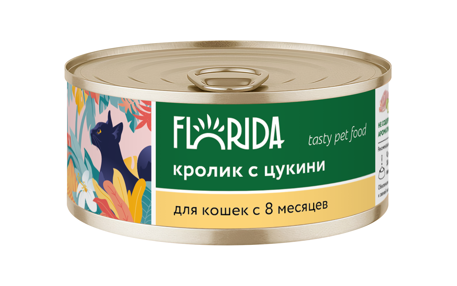 Florida  Влажный корм для кошек с 8мес., кролик с цукини, 100 гр - 1 шт