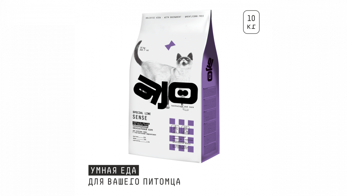 Ajo Сухой корм для кошек с чувств. пищеварением Sense с олениной 10 кг 4630169560211