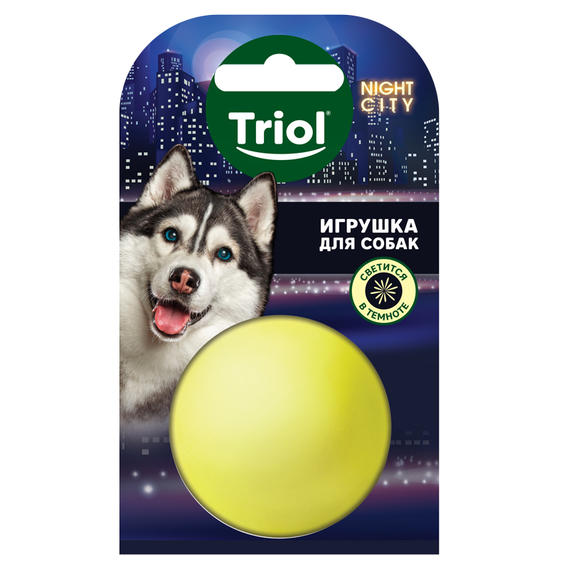Игрушка для собак "Triol Night City" (Триол) из винила "Мяч-неон" 85мм