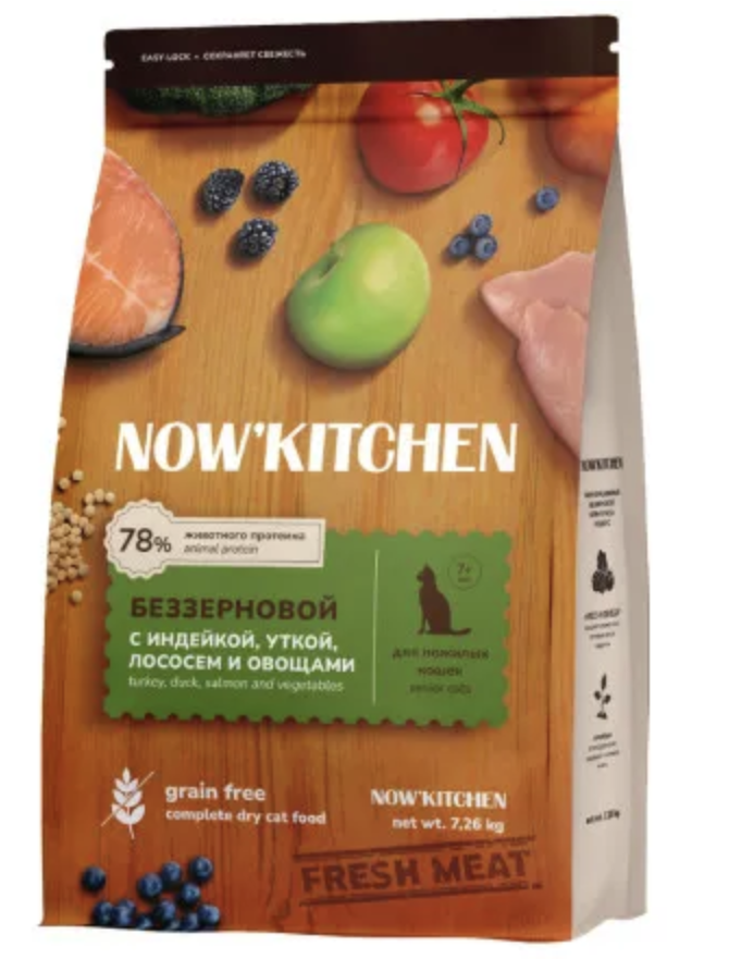 NOW'KITCHEN Сухой корм для кошек с индейкой,уткой и лососем 7,26 кг 4670236590970