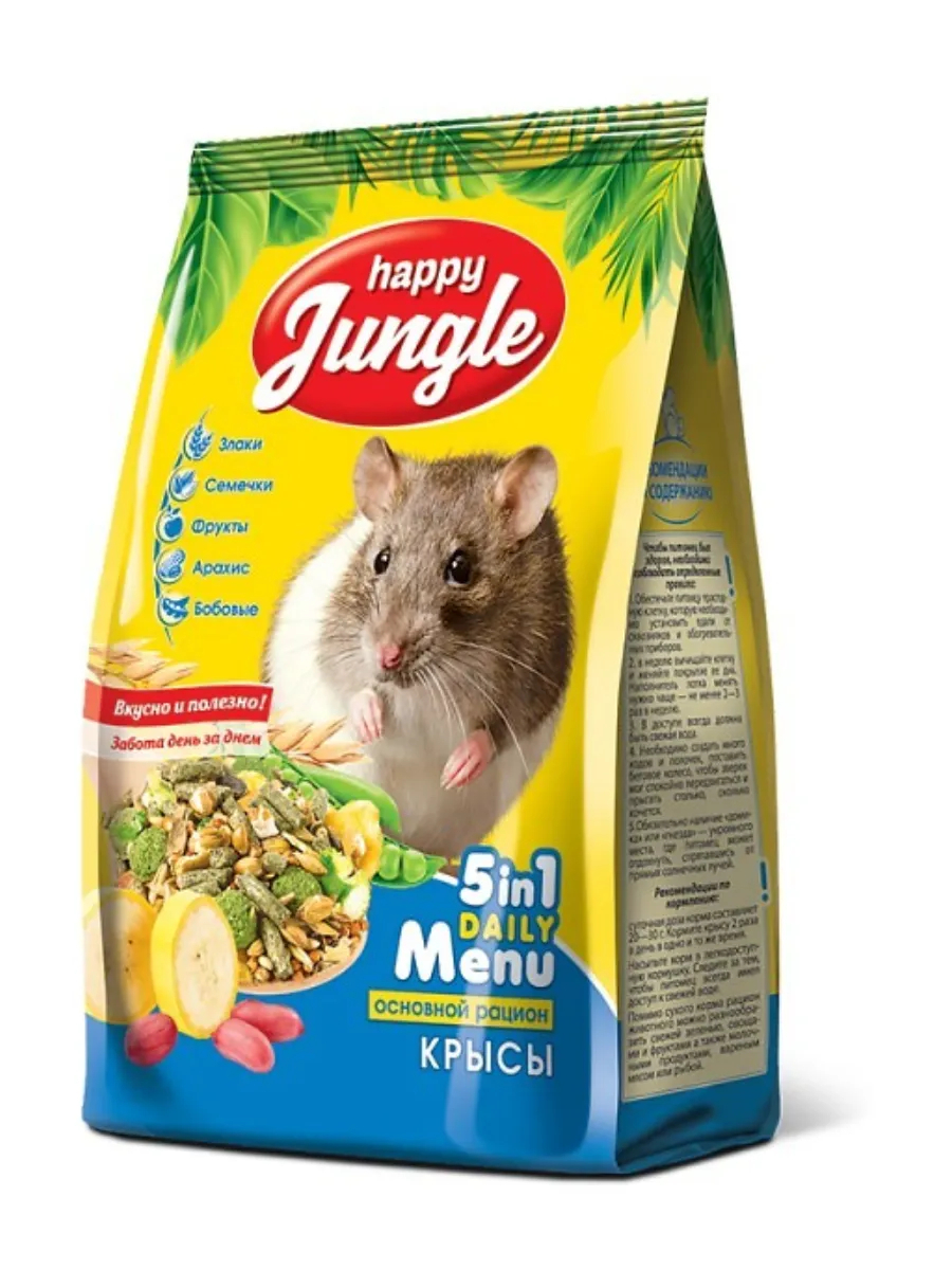 HAPPY JUNGLE Корм для декоративных крыс 400 г