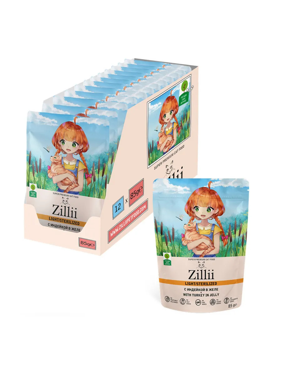 Zillii Влажный корм для стерил. кошек с индейкой 85