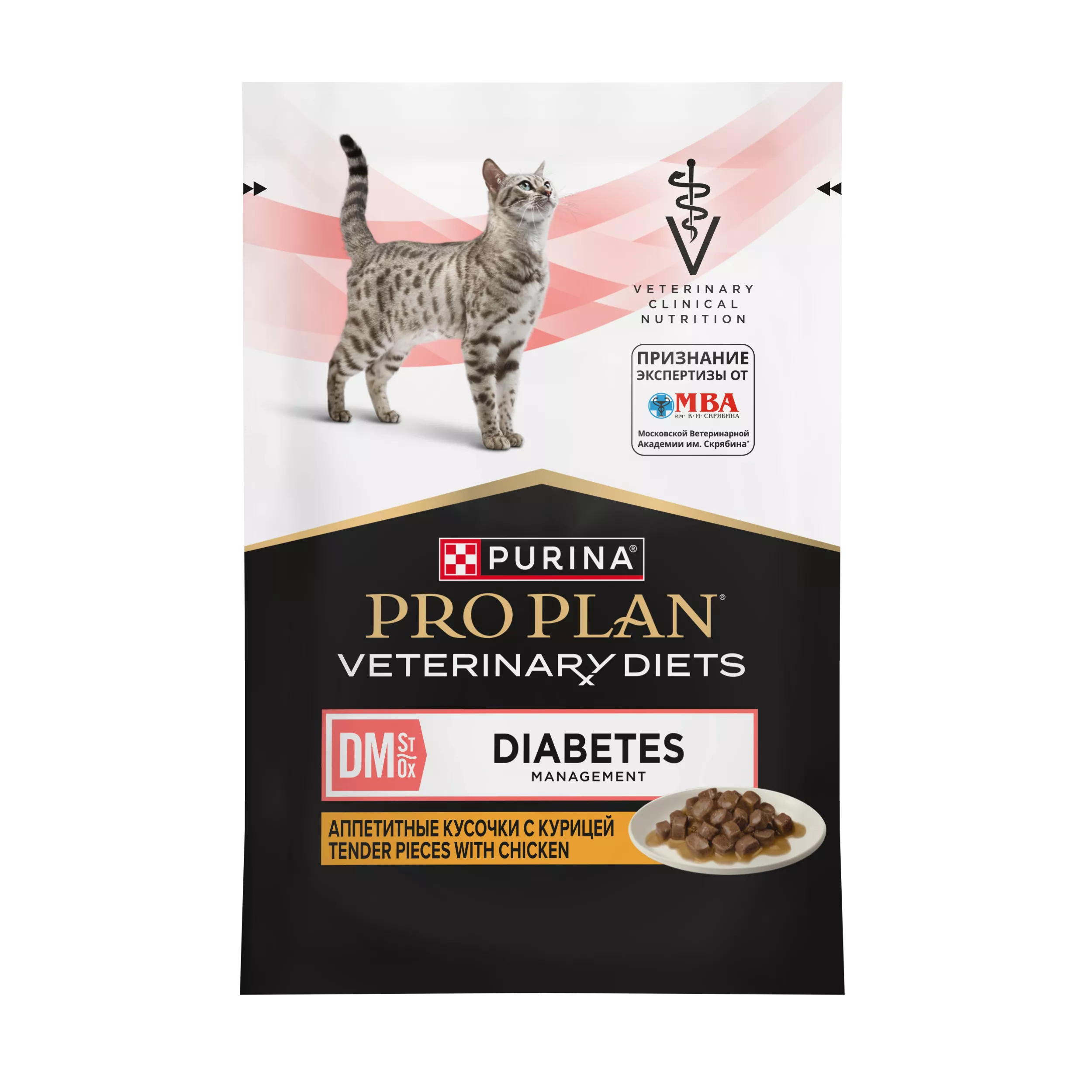 Влажный корм для котят и взрослых кошек диетический PRO PLAN VETERINARY DIETS DM St/Ox Diabetes Management при диабете с курицей, 85 гр