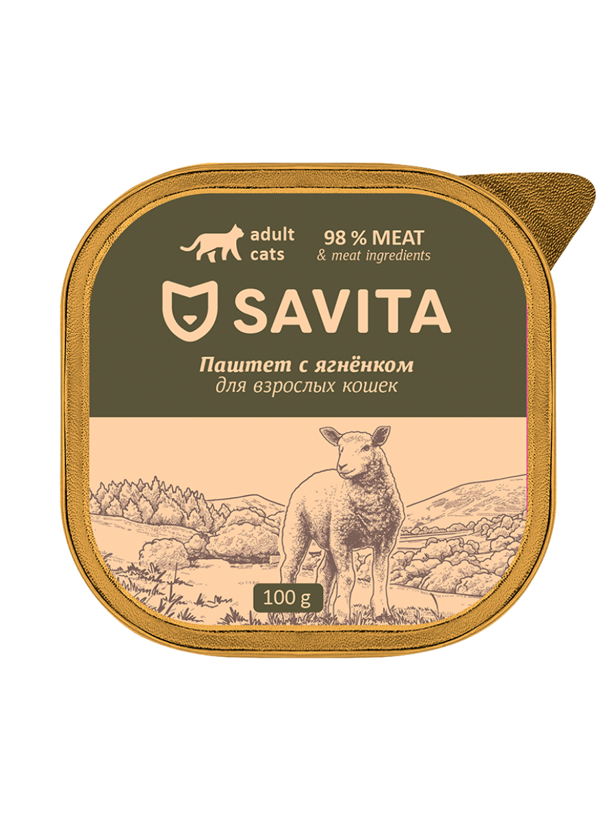 Savita Влажный корм для кошек паштет, с ягнёнком, 100 гр - 1 шт