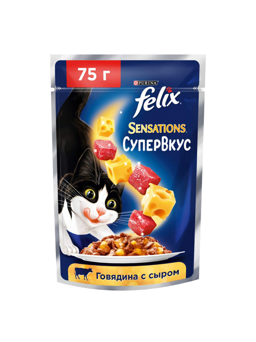 FELIX СуперВкус Влажный корм для кошек, говядина с сыром,  75гр
