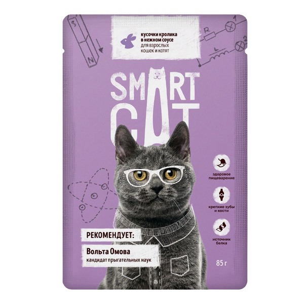 Smart Cat Влажный корм для кошек и котят, с кроликом в соусе, 1шт-85г 4603318559756