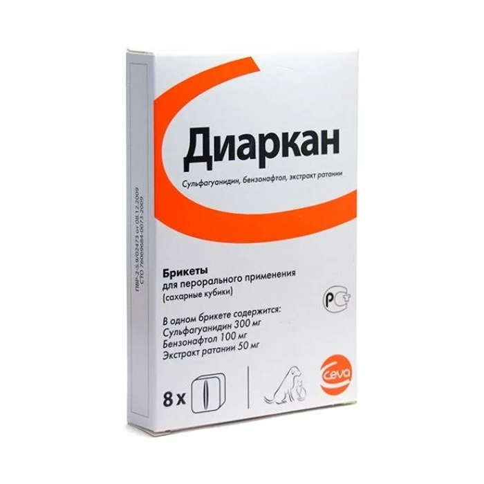 Диаркан для кошек и собак, брикеты, № 8
