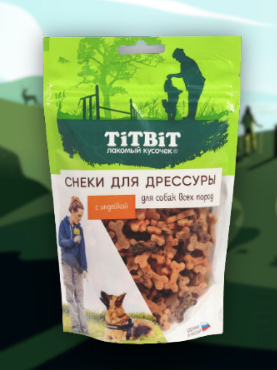 TiTBiT Лакомство снек для средних собак со вкусом индейки 4690538000984
