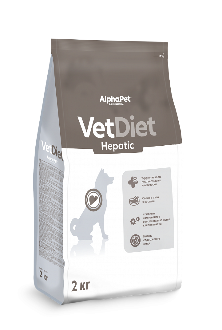 AlphaPet VetDiet Hepatic (АльфаПет Гепатик) Сухой корм для собак всех пород при заболeваниях печeни 2 кг