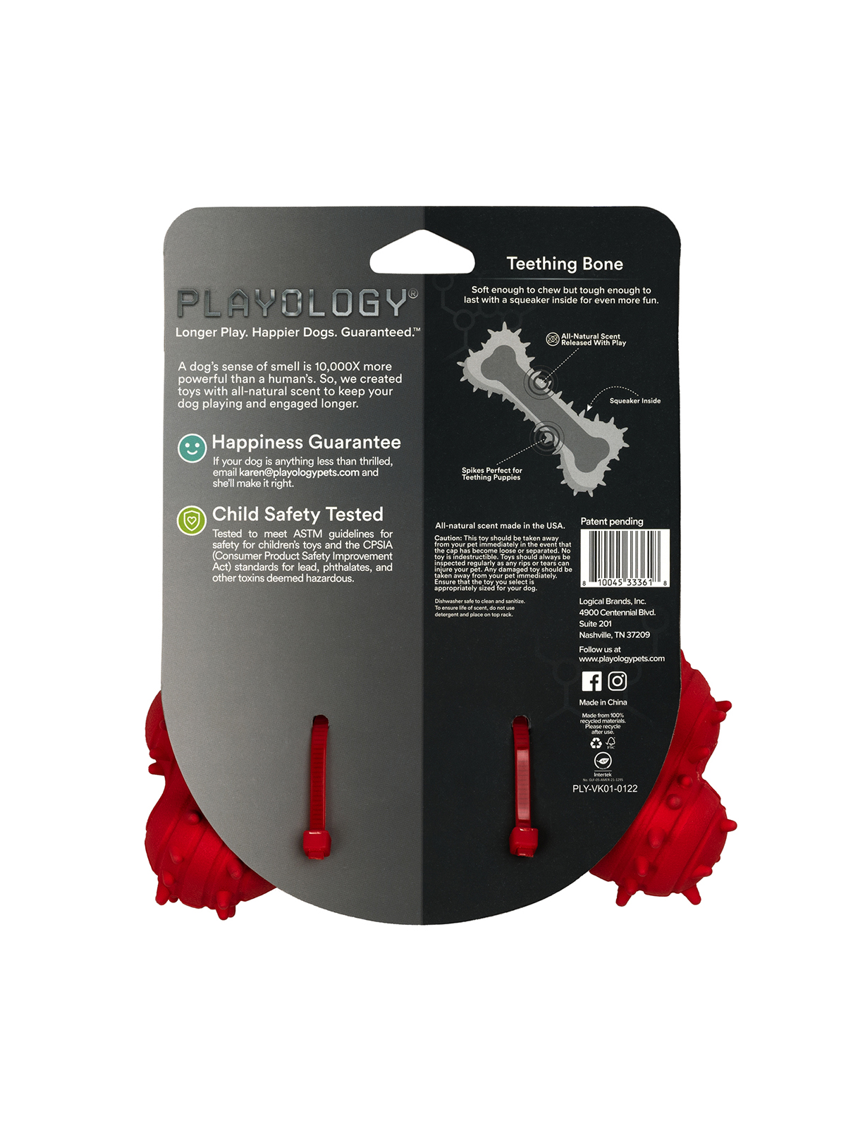 Playology дентальная жевательная косточка PUPPY TEETHING BONE для щенков 4-8 месяцев с ароматом говядины, цвет красный