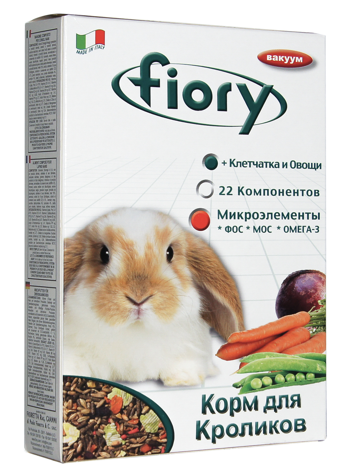 Корм Fiory Karaote для кроликов 850 г