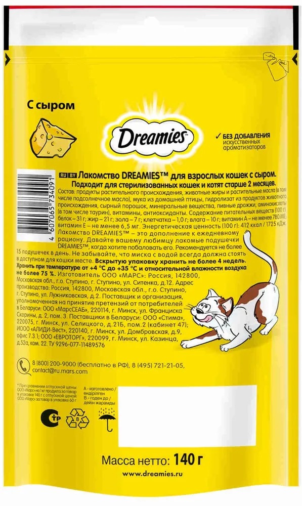 DREAMIES  Лакомство для кошек с сыром 140гр