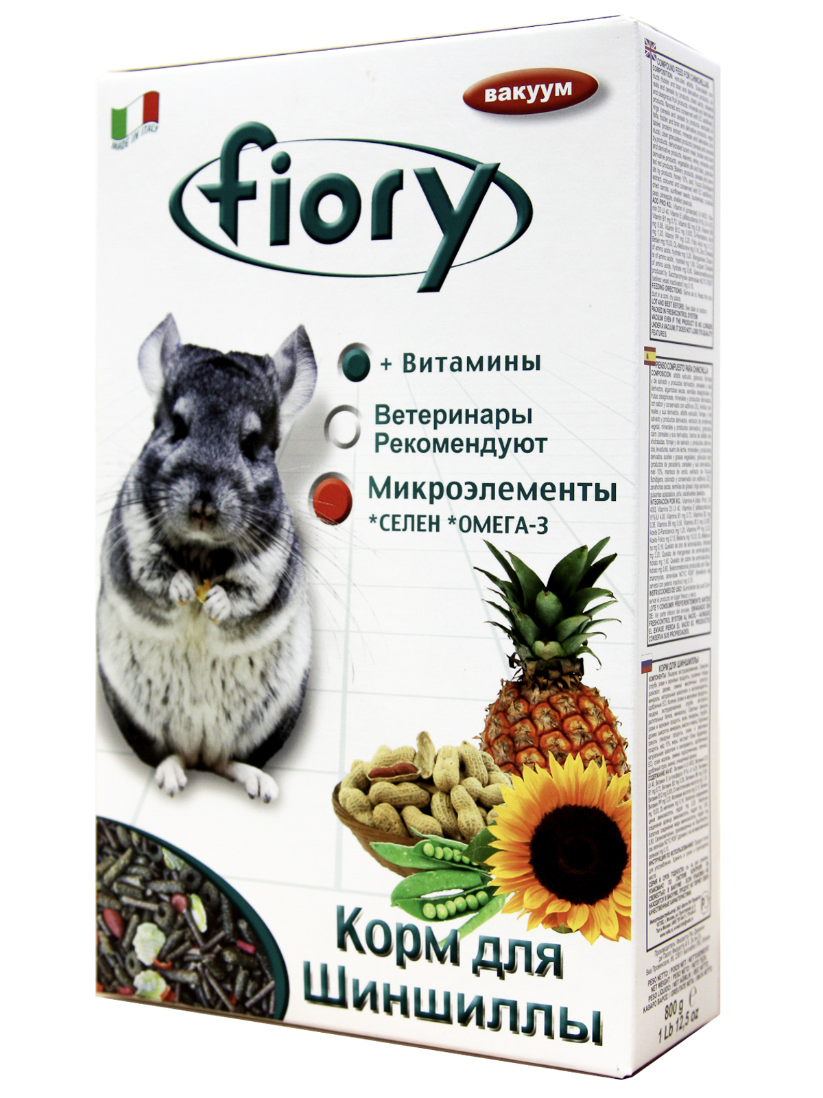 Корм Fiory Cincy для шиншилл 800 г
