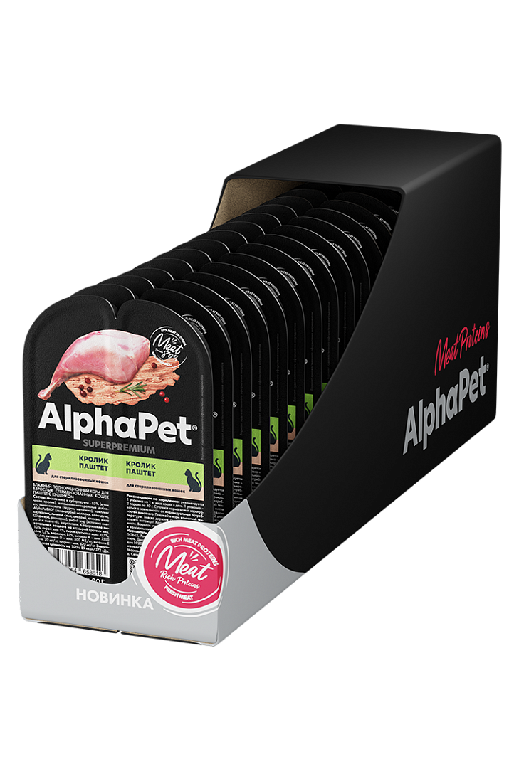 AlphaPet Superpremium Паштет для стерилизованных кошек, кролик, 80 гр