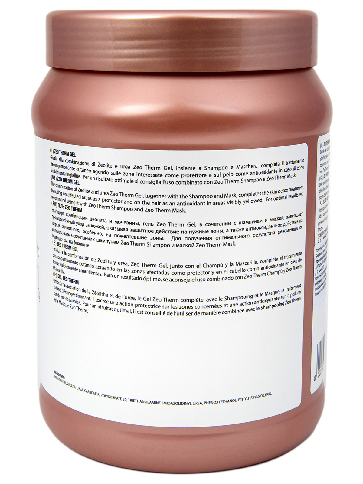 Iv San Bernard ISB  Zeolithe Гель восстанавливающий шерсть Zeo Therm Gel 1 л 8022767048073