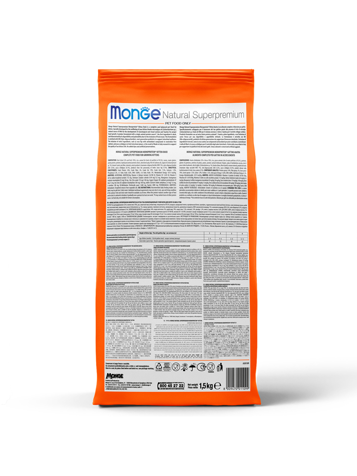 Сухой корм Monge Cat Speciality Line Monoprotein для котят и беременных кошек, из утки 1,5 кг