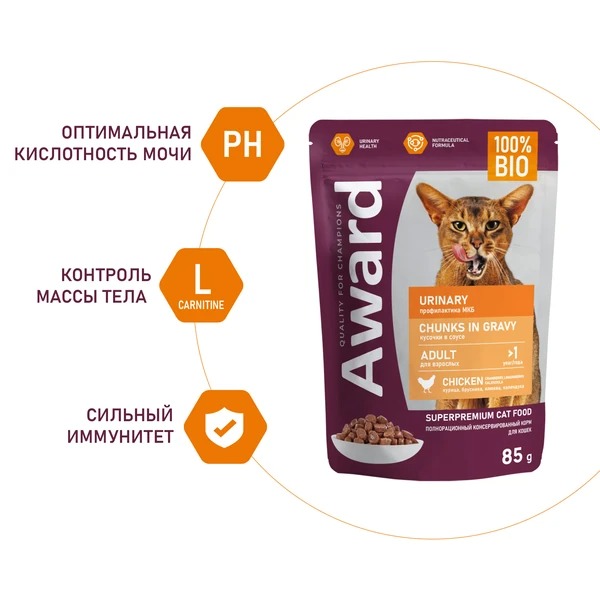 AWARD Влажный корм для профилактики МКБ у кошек с курицей 24шт-85г 4630147177042 4630147179329