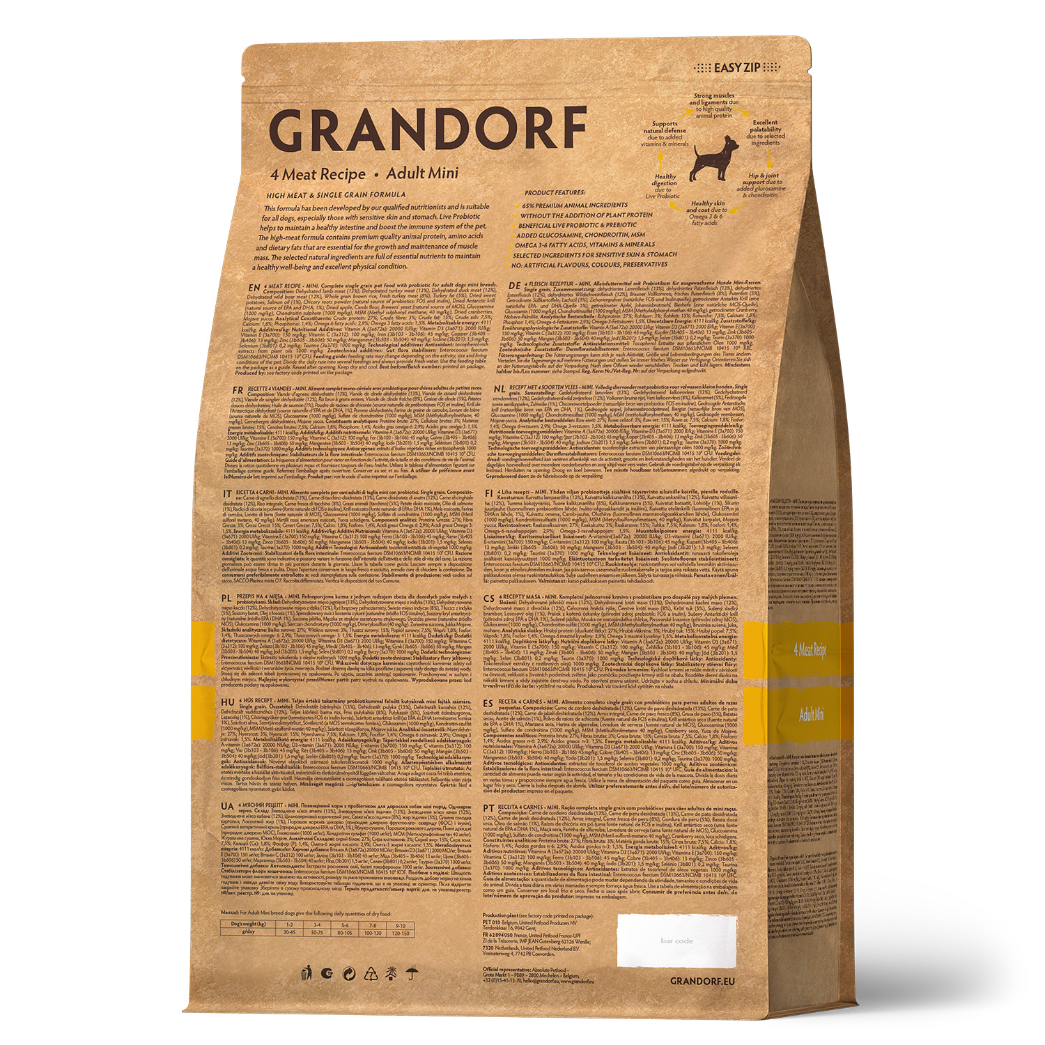 Grandorf Сухой корм для мелких собак 4 вида мяса 1 кг 5407007851096