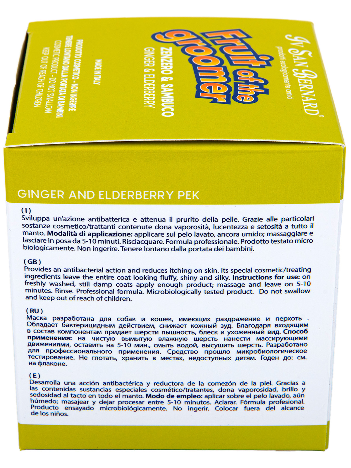 ISB Fruit of the Groomer Ginger&Elderbery Восстанавливающая маска с противовоспалительным эффектом 250 мл 8022767039934