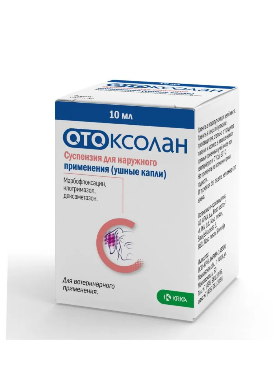 Отоксолан, капли ушные, 10 мл