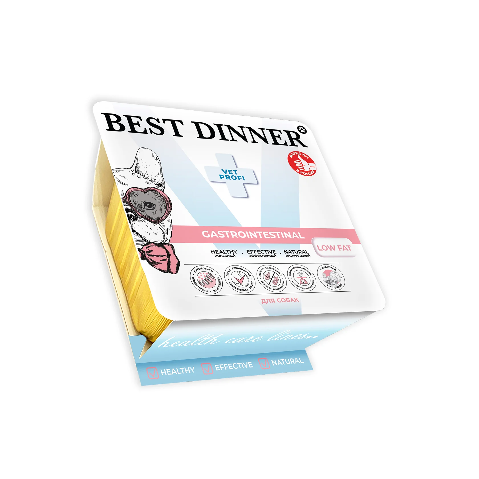 Влажный корм Best Dinner GastroIntestinal Vet Profi Low Fat (Бест Диннер) паштет с индейкой для собак 100 г