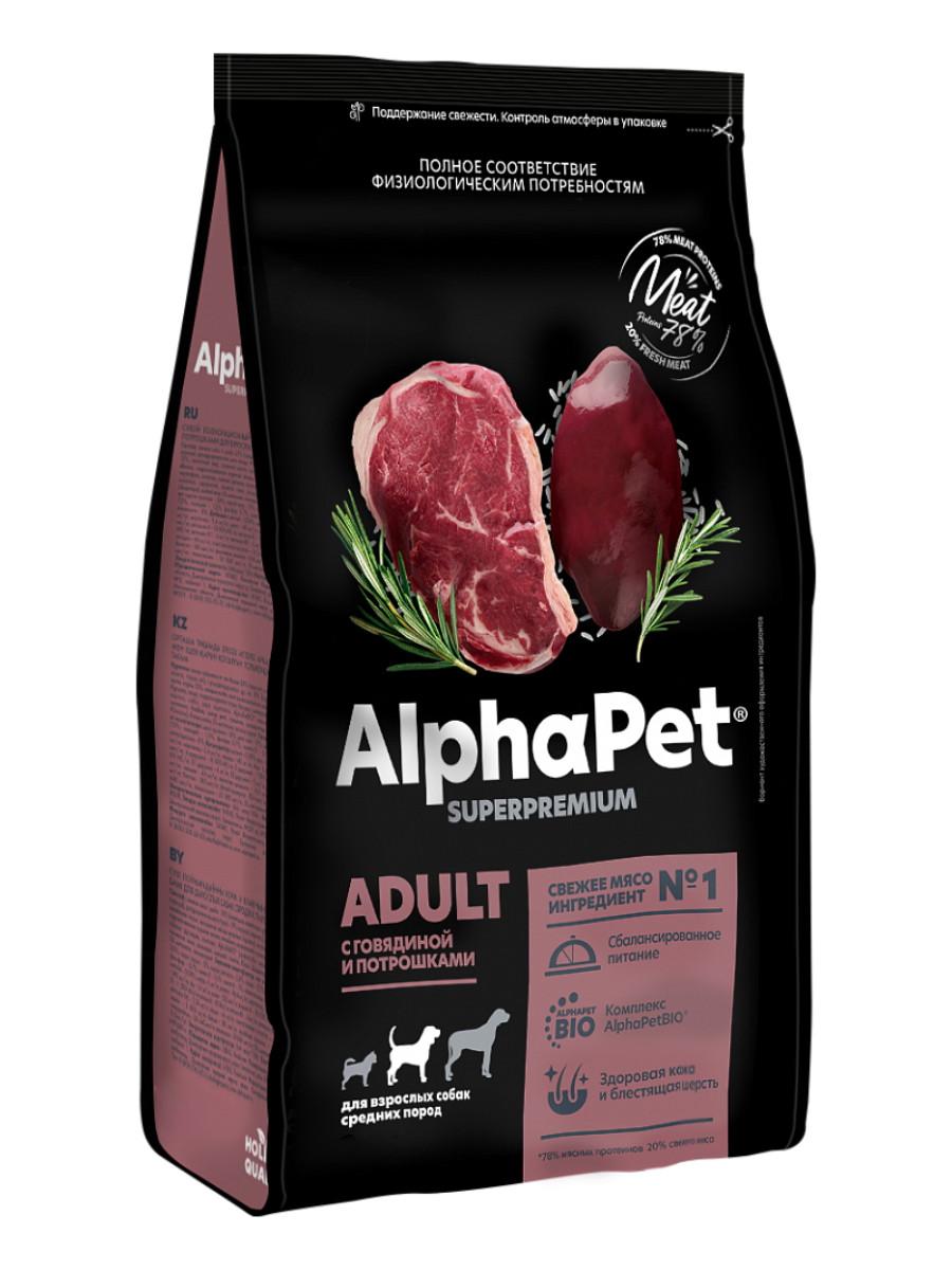 AlphaPet Superpremium Сухой корм для собак средних пород с говядиной и потрошками 2 кг 4670064651393