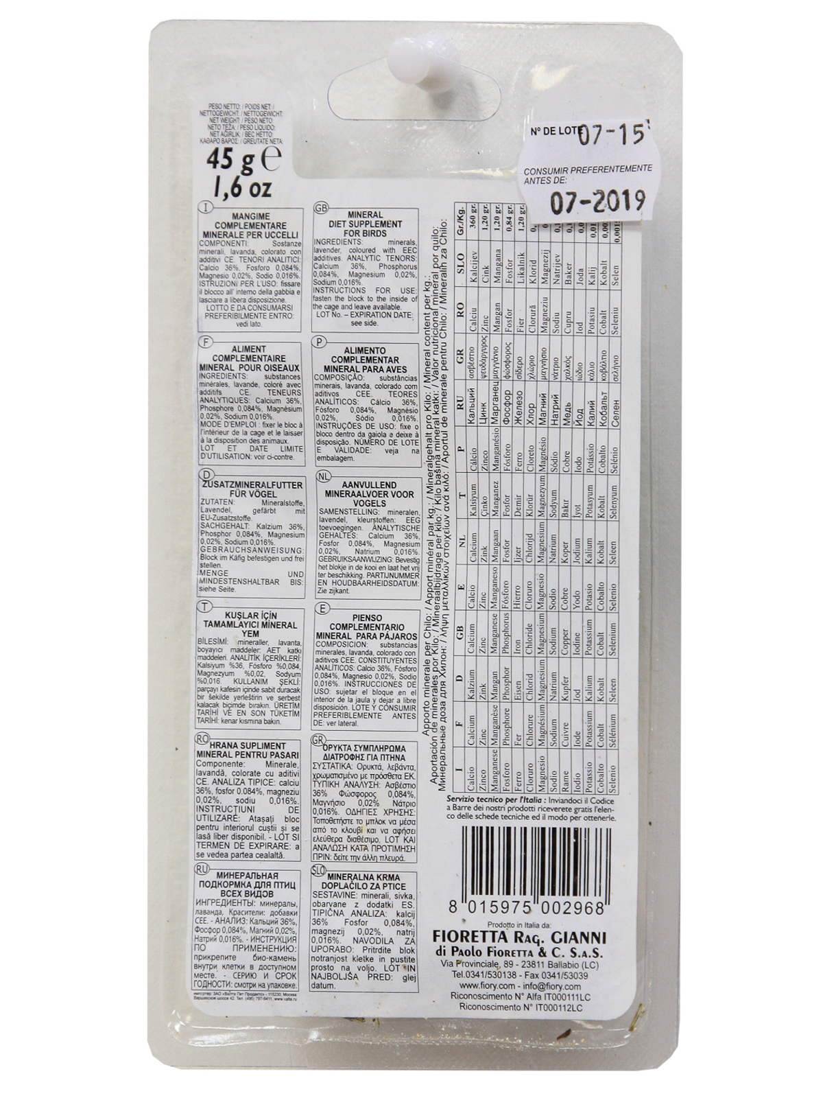 Био-камень Fiory Hearty для птиц в форме сердца, с лавандой 45 г